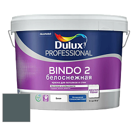 Краска DULUX LUXIUM BINDO 2 глубокоматовая краска цвет NCS S 7010-B30G 