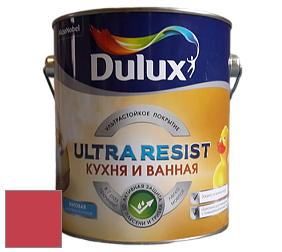 Краска DULUX LUXIUM ULTRA RESIST КУХНЯ И ВАННАЯ матовая ультрастойкая краска цвет 00YR 18/531 Hot Hibiscus