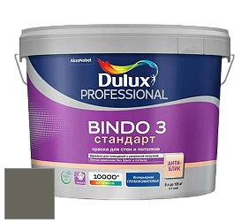 Краска DULUX LUXIUM BINDO 3 Стандарт глубокоматовая краска цвет NCS S 7005-G80Y 