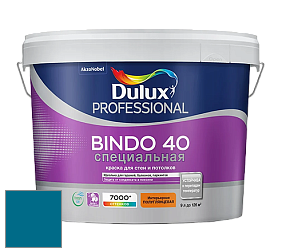 Краска DULUX LUXIUM BINDO 40 Специальная полуглянцевая краска цвет 70BG 13/300 Jet Age