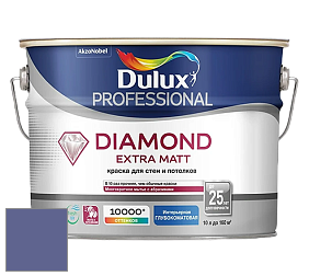 Краска DULUX LUXIUM DIAMOND EXTRA MATT глубокоматовая краска цвет 90BB 14/242 Marble swirl 1