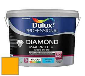 Краска DULUX LUXIUM DIAMOND MAX PROTECT матовая краска цвет RAL 1028 