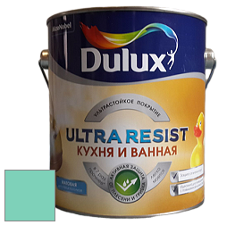 Краска DULUX LUXIUM ULTRA RESIST КУХНЯ И ВАННАЯ матовая ультрастойкая краска цвет NCS S 1040-B80G 