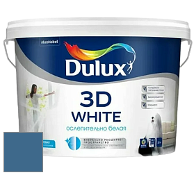 Краска DULUX LUXIUM 3D WHITE матовая краска цвет 10BB 13/250 