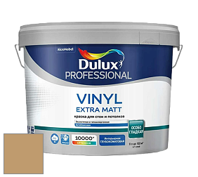 Краска DULUX LUXIUM VINYL EXTRA MATT глубокоматовая краска цвет 15YY 37/276 Light Ground