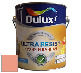 Краска DULUX LUXIUM ULTRA RESIST КУХНЯ И ВАННАЯ матовая ультрастойкая краска цвет NCS S 1040-Y70R 