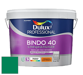 Краска DULUX LUXIUM BINDO 40 Специальная полуглянцевая краска цвет 06GG 19/406 Marvelous Monster