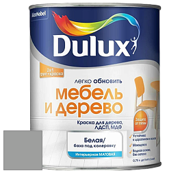 Краска DULUX LUXIUM МЕБЕЛЬ И ДЕРЕВО матовая краска цвет 53BB 36/004 Grey Couture