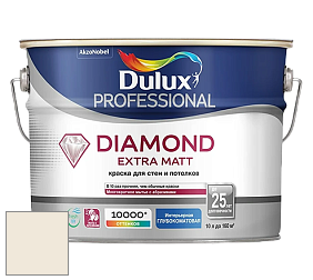 Краска DULUX LUXIUM DIAMOND EXTRA MATT глубокоматовая краска цвет 45YY 83/062 Stowe White