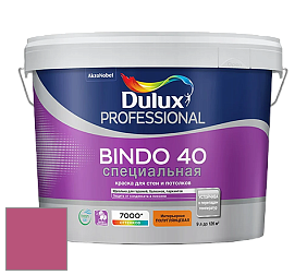 Краска DULUX LUXIUM BINDO 40 Специальная полуглянцевая краска цвет 62RR 21/444 Fuchsia falls 1