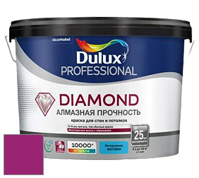 Краска DULUX LUXIUM DIAMOND MATT матовая краска цвет RAL 4006 