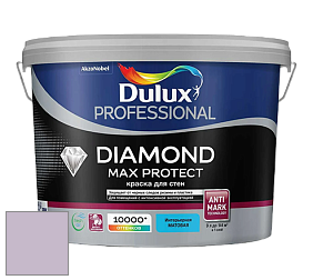 Краска DULUX LUXIUM DIAMOND MAX PROTECT матовая краска цвет 50RB 52/107 Sensual Senses