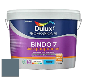 Краска DULUX LUXIUM BINDO 7 Экстрапрочная матовая краска цвет 90BG 17/090 Connecticut Blue