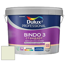 Краска DULUX LUXIUM BINDO 3 Стандарт глубокоматовая краска цвет NCS S 0510-G50Y 