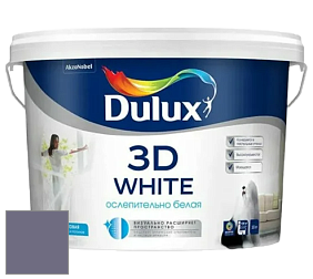 Краска DULUX LUXIUM 3D WHITE матовая краска цвет 10RB 17/122 Pinot Noir