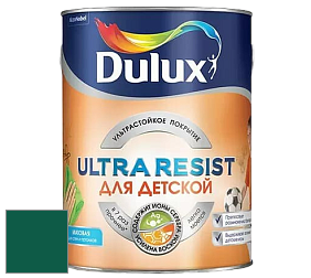 Краска DULUX LUXIUM ULTRA RESIST ДЛЯ ДЕТСКОЙ ультрастойкая матовая краска цвет NCS S 5540-B90G 
