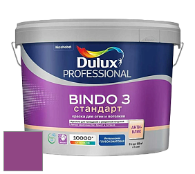 Краска DULUX LUXIUM BINDO 3 Стандарт глубокоматовая краска цвет RAL 4008 