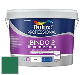 Краска DULUX LUXIUM BINDO 2 глубокоматовая краска цвет NCS S 4050-G 