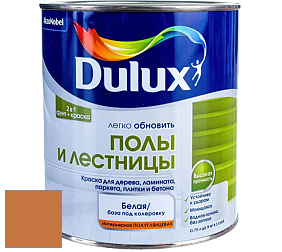 Краска DULUX LUXIUM ПОЛЫ И ЛЕСТНИЦЫ полуглянцевая краска цвет 80YR 27/530 Nigerian sands 3
