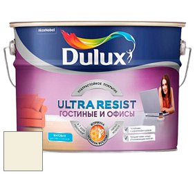 Краска DULUX LUXIUM ULTRA RESIST ГОСТИНЫЕ И ОФИСЫ ультрастойкая матовая краска цвет NCS S 0505-G90Y 