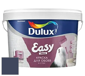 Краска DULUX LUXIUM EASY матовая краска цвет NCS S 7020-R70B 