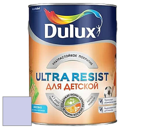 Краска DULUX LUXIUM ULTRA RESIST ДЛЯ ДЕТСКОЙ ультрастойкая матовая краска цвет NCS S 0525-R60B 