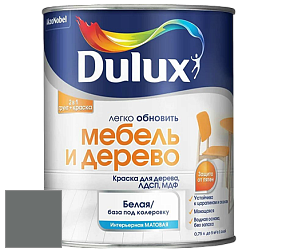 Краска DULUX LUXIUM МЕБЕЛЬ И ДЕРЕВО матовая краска цвет NCS S 6502-G 