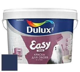 Краска DULUX LUXIUM EASY матовая краска цвет RAL 5003 