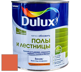 Краска DULUX LUXIUM ПОЛЫ И ЛЕСТНИЦЫ полуглянцевая краска цвет 40YR 28/563 Carribean Sunset