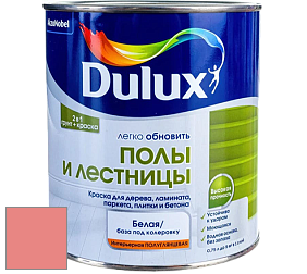 Краска DULUX LUXIUM ПОЛЫ И ЛЕСТНИЦЫ полуглянцевая краска цвет 04YR 38/398 Brave Blossom
