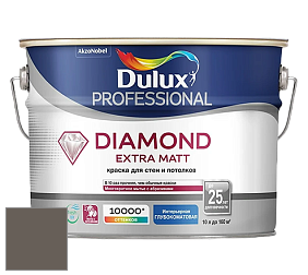 Краска DULUX LUXIUM DIAMOND EXTRA MATT глубокоматовая краска цвет NCS S 7005-Y20R 