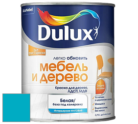 Краска DULUX LUXIUM МЕБЕЛЬ И ДЕРЕВО матовая краска цвет NCS S 1555-B10G 
