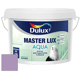 Краска DULUX LUXIUM MASTER LUX AQUA полуглянцевая краска цвет 50RB 36/192 