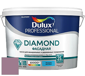 Краска DULUX LUXIUM DIAMOND ФАСАДНАЯ матовая краска цвет 10RR 26/163 