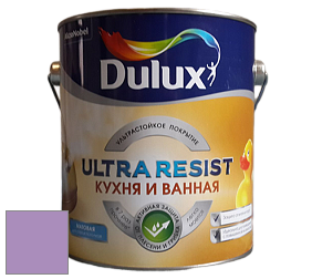 Краска DULUX LUXIUM ULTRA RESIST КУХНЯ И ВАННАЯ матовая ультрастойкая краска цвет NCS S 2040-R50B 
