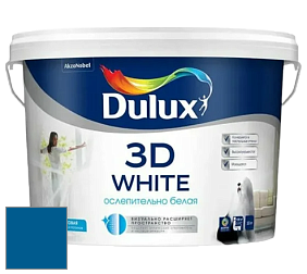 Краска DULUX LUXIUM 3D WHITE матовая краска цвет 30BB 10/337 Jazz
