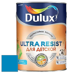 Краска DULUX LUXIUM ULTRA RESIST ДЛЯ ДЕТСКОЙ ультрастойкая матовая краска цвет 99BG 22/432 Wind Tick