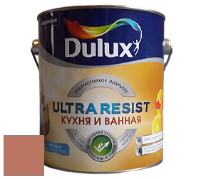 Краска DULUX LUXIUM ULTRA RESIST КУХНЯ И ВАННАЯ матовая ультрастойкая краска цвет NCS S 3040-Y70R 