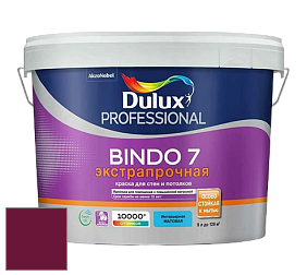 Краска DULUX LUXIUM BINDO 7 Экстрапрочная матовая краска цвет RAL 4004 