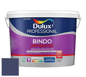 Краска DULUX LUXIUM BINDO НЕГОРЮЧАЯ 9л глубокоматовая краска цвет 87BB 07/202 
