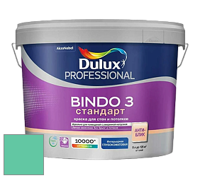 Краска DULUX LUXIUM BINDO 3 Стандарт глубокоматовая краска цвет NCS S 1050-B90G 