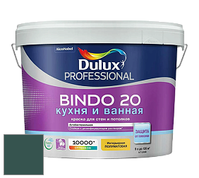 Краска DULUX LUXIUM BINDO 20 Кухня и Ванная полуматовая краска цвет NCS S 7020-B70G 