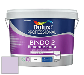 Краска DULUX LUXIUM BINDO 2 глубокоматовая краска цвет 42RB 63/137 Vintage Violet