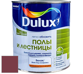 Краска DULUX LUXIUM ПОЛЫ И ЛЕСТНИЦЫ полуглянцевая краска цвет NCS S 4050-R10B 