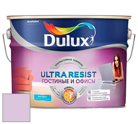Краска DULUX LUXIUM ULTRA RESIST ГОСТИНЫЕ И ОФИСЫ ультрастойкая матовая краска цвет 65RB 62/156 Pink Diamond