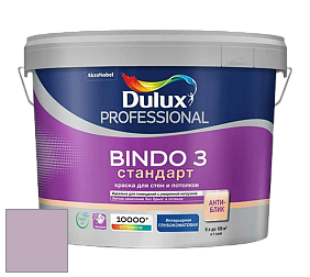 Краска DULUX LUXIUM BINDO 3 Стандарт глубокоматовая краска цвет NCS S 2020-R40B 