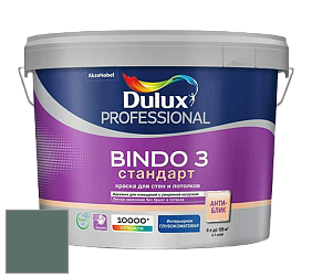 Краска DULUX LUXIUM BINDO 3 Стандарт глубокоматовая краска цвет 50GG 15/099 