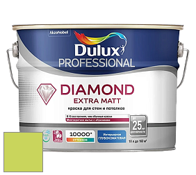 Краска DULUX LUXIUM DIAMOND EXTRA MATT глубокоматовая краска цвет NCS S 0560-G50Y 