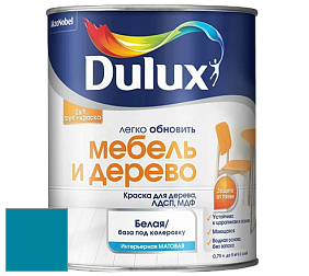 Краска DULUX LUXIUM МЕБЕЛЬ И ДЕРЕВО матовая краска цвет 50BG 18/350 Sweet Saphyre
