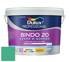 Краска DULUX LUXIUM BINDO 20 Кухня и Ванная полуматовая краска цвет 30GG 33/453 Jade cluster 4